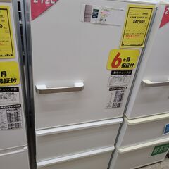 J9828　AQUA　アクア　３ドア冷蔵庫　AQR-27M-W　...