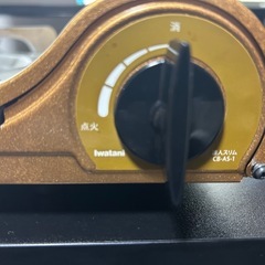 ガスコンロ、ガス4本の画像