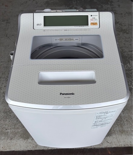 2017年式 8kg Panasonic 洗濯機 NA-F8AE4 Panasonic 中古 SGB-NAF8AE4S 洗濯機 8.0kg パナソニック NA