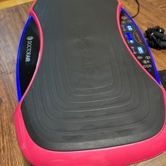 定価6万　ドクターエアー ブルブルマシーンの画像