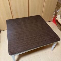 こたつ アンジェ75 ANG-750D(WDB)