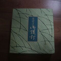 盆提灯　８号の画像