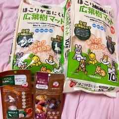 【成約済み⠀】ハムスターのおがくず・フード