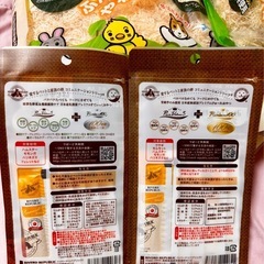 【成約済み⠀】ハムスターのおがくず・フードの画像