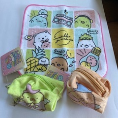すみっコぐらしセット
