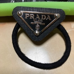 ノベルティ★PRADAヘアゴムの画像