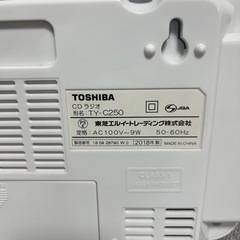ジャンクかも？CDラジオの画像
