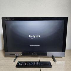 【決まりました】22インチのSONYのTV