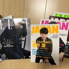 星野源さんまとめ売り