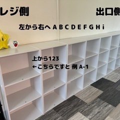 レンタルスペース募集中！