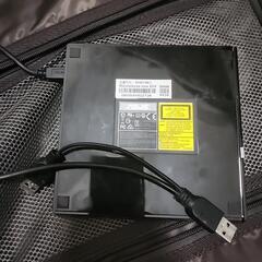 外付けDVDドライブ USBケーブル線付けの画像