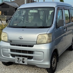ハイゼットカーゴ　軽バン