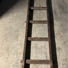 木製はしご　昭和　レトロ