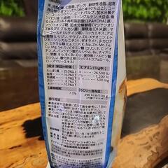 🍀ドッグフード🍀の画像