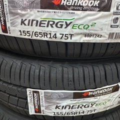新品未使用　4本セット　155/65R14