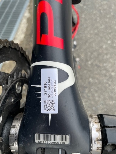 買ってください　ピナレロ PINARELLO ガン GAN 550サイズ シマノ 105 カーボン ロードバイク