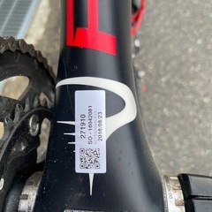 買ってください　ピナレロ PINARELLO ガン GAN 550サイズ シマノ 105 カーボン ロードバイクの画像