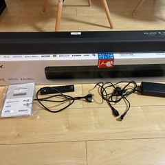 SONY サウンドバー HT-X8500 ソニー