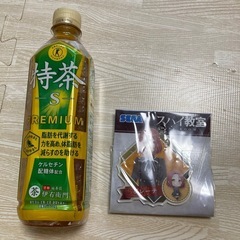 【新品・未使用】スパイ教室 アクリルキーチェーン　グレーテ　人気の画像