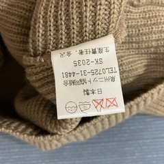 ニット　　ベストの画像