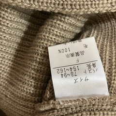 ニット　　ベストの画像