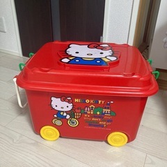 キティちゃん　おもちゃ収納ボックス