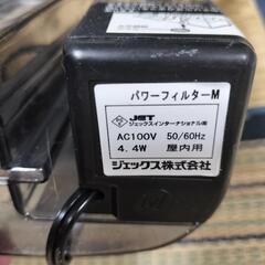 外掛けフィルター　プラス　テトラ用　アクアリウム　水槽　水草の画像