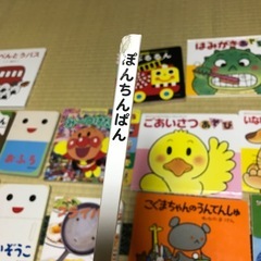 【1000円値下げしました】絵本まとめ売りの画像