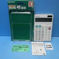 P871　シャープ　ナイスサイズ電卓　10桁表示