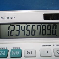 P871　シャープ　ナイスサイズ電卓　10桁表示の画像