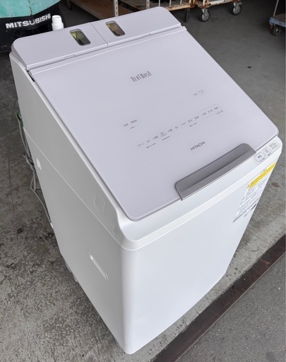 ?2022年 日立ビートウォッシュ 洗濯乾燥機 BW-DX100H ホワイトラベンダー ?【配達可能 / 保証付き】