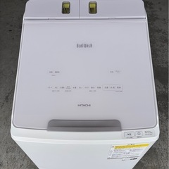 🔹2022年 日立ビートウォッシュ 洗濯乾燥機 BW-DX100...
