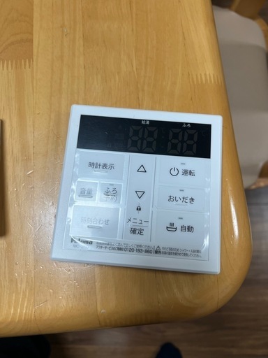 aquecedor LP gás 