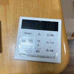 aquecedor LP gás の画像