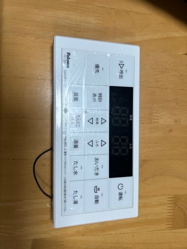 aquecedor LP gás 