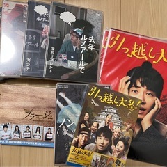 星野源さんまとめ売りの画像