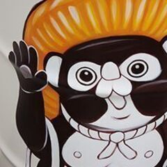 「玄関先タヌキの置きもの」ドラムカンハーフの画像