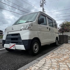 Daihatsu HJet cargo 350kgの画像