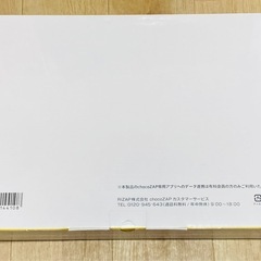 新品・未使用 体重計の画像