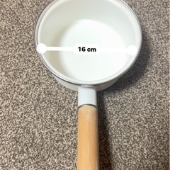 【どんなものでも美味しくなる】魔法の鍋の画像