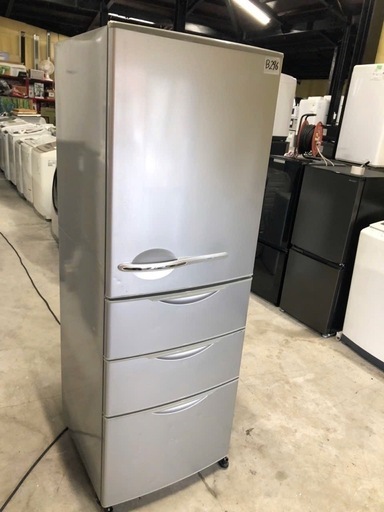 NO B296?福岡市内配送設置無料✨?SANYO 冷凍 冷蔵庫 SR-361T(S) 355L 2〜3人用