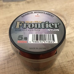 釣り道具まとめ売り★値下げしました★の画像