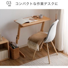 【お取引中
】昇降サイドテーブル　机の画像