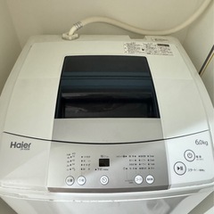 6.0kg洗濯機