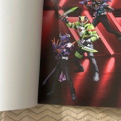 非売品　仮面ライダーギーツ　オロナミンC コラボ　ハンドタオル　自由帳ノート　セットの画像