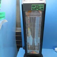 P910　モリタ　カーボンヒーターの画像