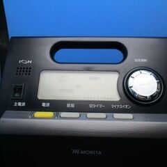 P910　モリタ　カーボンヒーターの画像