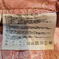 羽毛掛け布団の画像