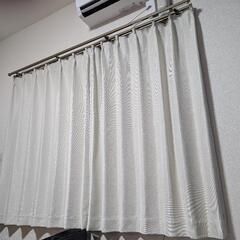 カーテン　135×100 2枚