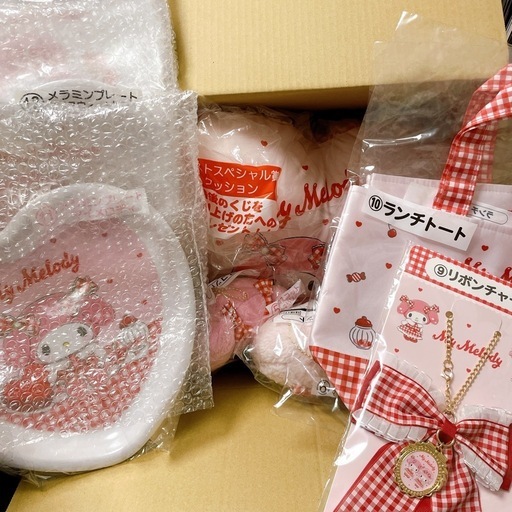 マイメロディ ピアノ 当りくじ ラスト クッション ラストワン